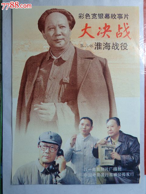 瑞兰大学文凭毕业证怎么仿制