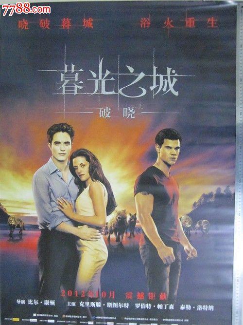 圣迪奥女装大衣